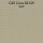 C25 Cura 62125